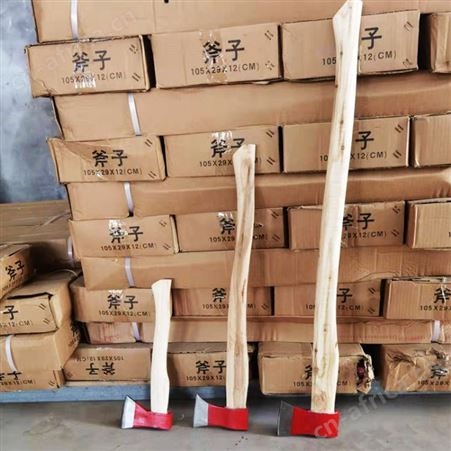 破拆器材大斧应急救援破拆斧大斧多功能腰斧木工斧破拆逃生斧继开