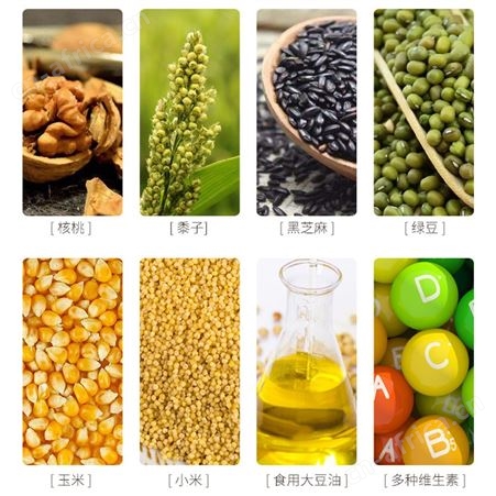 开元牌黄雀鸟食250g 品质 保障 质量 过硬 口碑良好