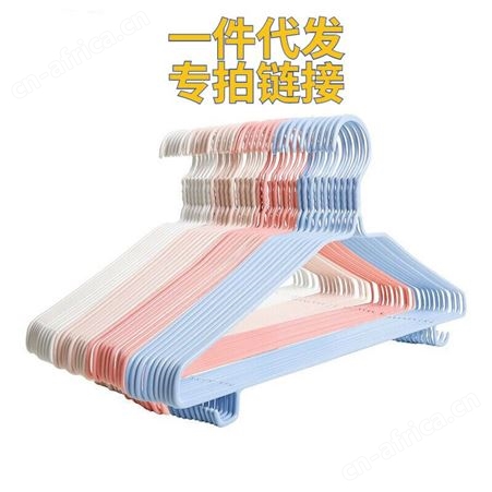 成人衣架加粗家用儿童衣撑衣挂衣服架衣架子宿舍好物神器