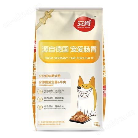 安肯肉松双拼成犬粮牛肉益生菌宠物泰迪比熊通用型小型犬狗粮10kg