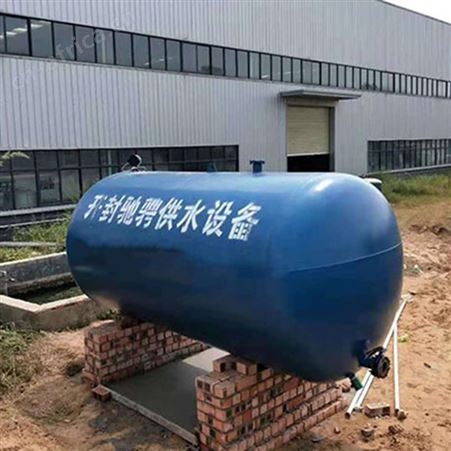 10吨无塔供水设备 恒压变频无塔供水器 驰骋供水设备
