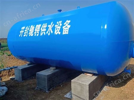 10吨无塔供水设备 恒压变频无塔供水器 驰骋供水设备