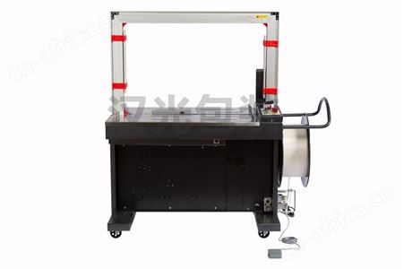 KXQ-IIJ新型全自动打包机