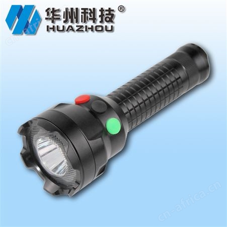 HZ4720 多功能袖珍信号灯