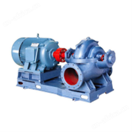 S型单级双吸清水离心泵