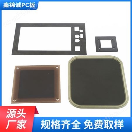 耐力板折弯雕刻加工户外隔音屏障加硬pc板 来样定制