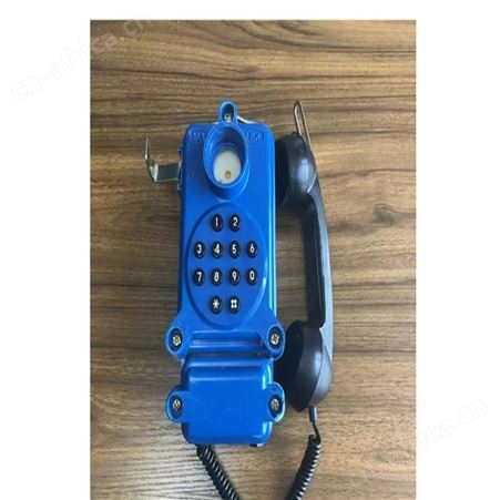外形美观体积小重量轻矿用 本安型电话机 KTH181