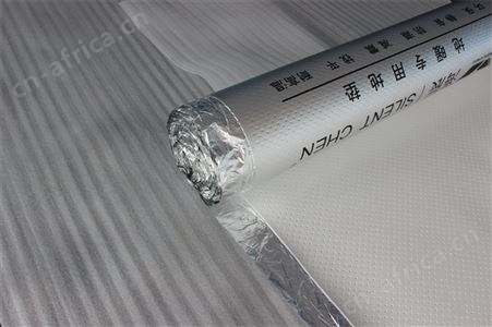 常 州海辰 IXPE 打孔地垫 覆铝膜 导热防潮耐高温 地暖专用