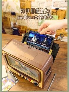 收藏玩具 国货电视机 新年礼物 男人的快乐 拼奇-61008