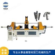 双头管端成型机