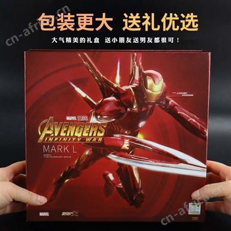军事模型 160621 底座版 可动人偶 亲子礼物 MARVEL 漫威-160617