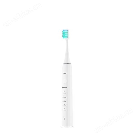 松下电动牙刷成人 声波振动 软毛洁牙 五种清洁情侣牙刷EW-DC01-P