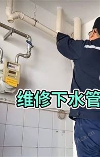 义乌通马桶 通厕所不下水 义乌通厨房不下水 通地漏 通蹲坑