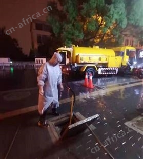 义乌市 全城疏通下水道 疏通马桶 电话码24小时服务-地漏蹲坑厕所