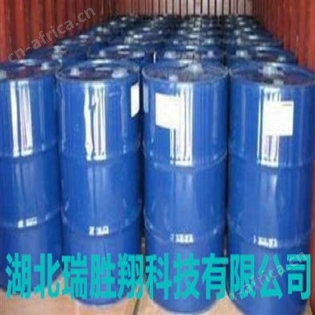 异丙醚108-20-3 含量99% 145kg/桶 溶剂 瑞胜翔现货