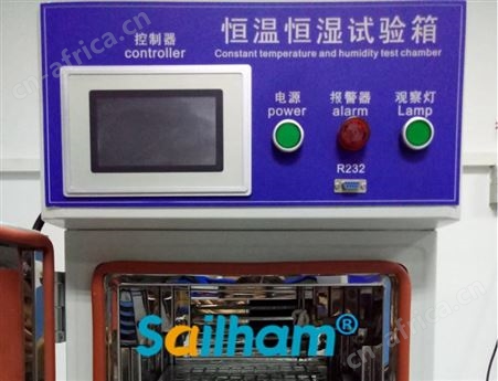 迷你型恒温恒湿试验箱 可程式环境模拟试验机 型号ZH-TH-480