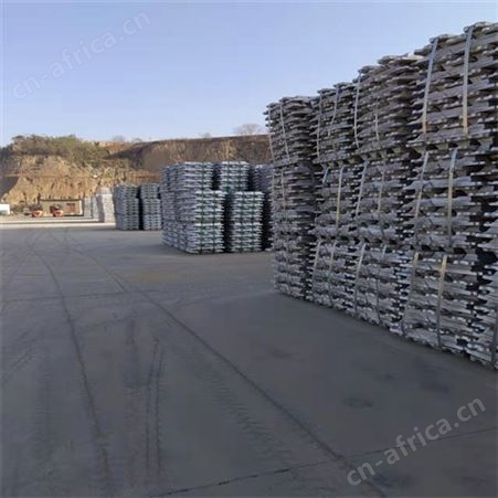 回收 浮化铝灰再生铝锭 99.8含量 抗拉强度170Rm/Mpa