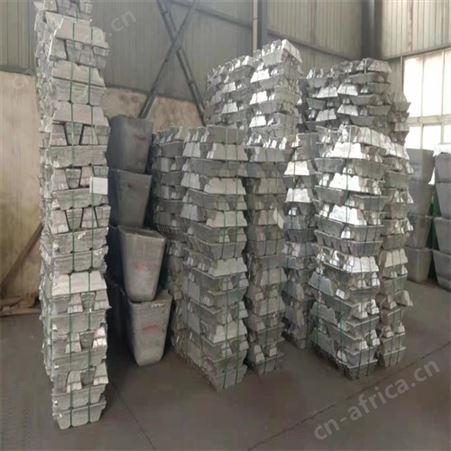 回收 浮化铝灰再生铝锭 99.8含量 抗拉强度170Rm/Mpa