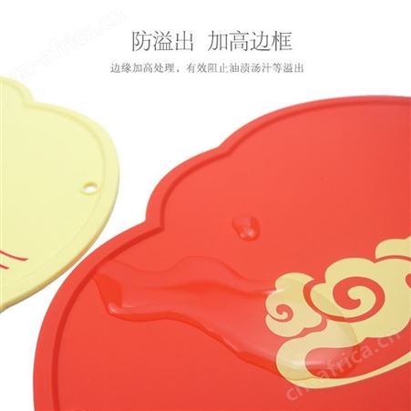 中国风餐垫隔热垫桌垫杯垫耐脏硅胶垫西餐垫儿童餐垫