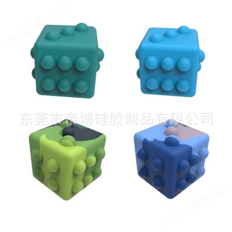 魔方灭鼠先锋十一月灭鼠先锋新款pop it fidget跨境迷彩桌面