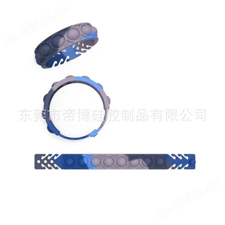 硅胶爆款手环大号灭鼠先锋彩红益智玩具儿童数学心算专注力硅胶减