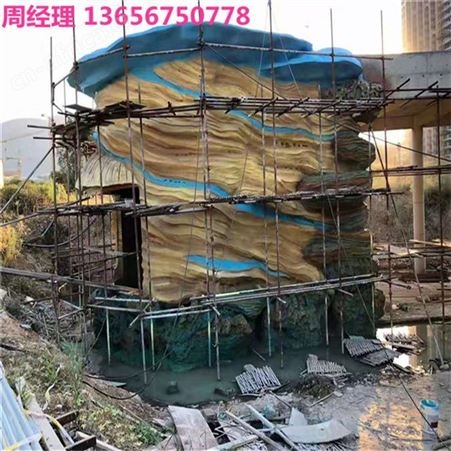 水泥直塑假山 沈阳生态酒店公园假山 大气磅礴
