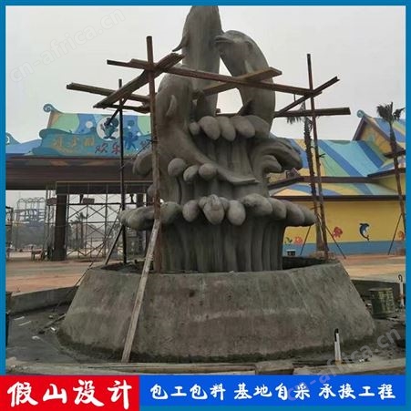 岳阳西塑石假山公司 景观公司 假山公司 假山团队