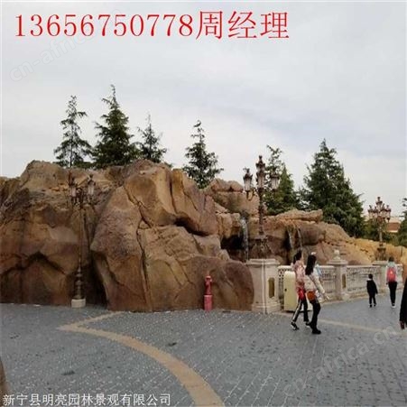 株洲市湿地公园假山 湘岩园林主题公园直塑假山报价 欢迎咨询