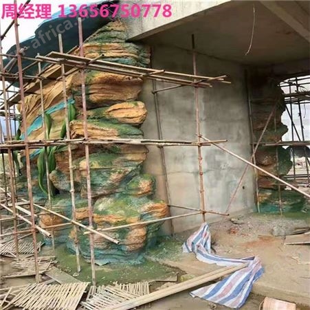 生态酒店公园假山 济南温泉小镇 观赏性高