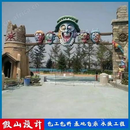 岳阳西塑石假山公司 景观公司 假山公司 假山团队