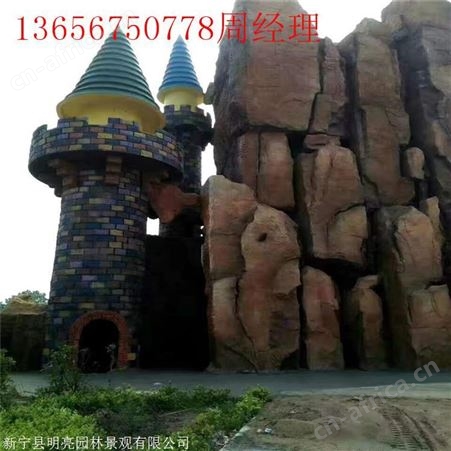 铜陵市湿地公园假山 湘岩园林度假村假山报价