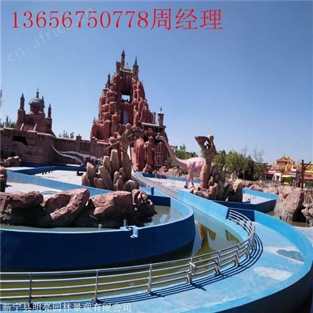 丽水市生态园门头假山塑石假山 湘岩园林温泉水上乐园假山施工