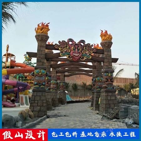 岳阳西塑石假山公司 景观公司 假山公司 假山团队