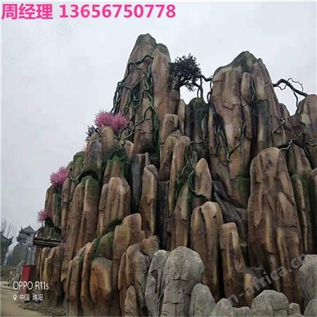 生态酒店公园假山 济南温泉小镇 观赏性高