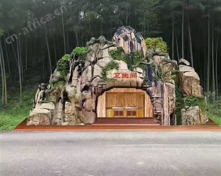 杭州市 水泥直塑雕塑假山 大型水池瀑布假山 景区假山 湘岩园林