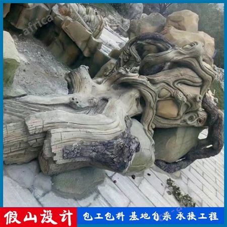 湘岩园林大型水泥雕塑假山 水泥造型景观