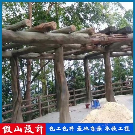 湘岩园林大型水池瀑布假山 园林装饰景观石