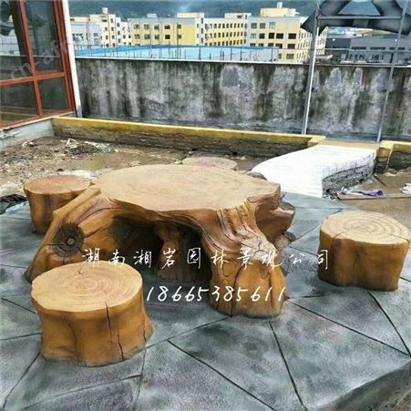 怀化塑石假山设计 塑石假山价格 塑石假山图片 塑石假山厂家湘岩园林
