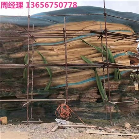 生态酒店公园假山 济南温泉小镇 观赏性高