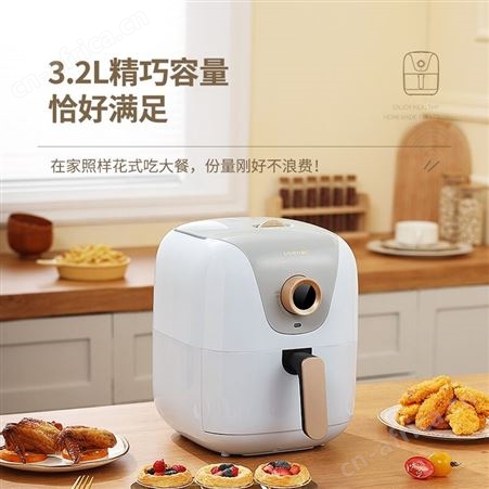 利仁 空气炸锅3.2L电烤炉 LPKZ-3216 利仁总代理商