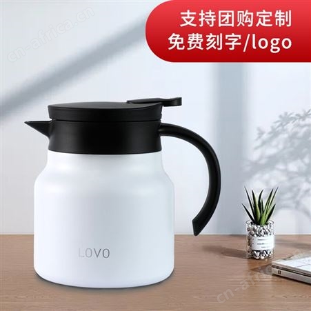 罗莱LOVO保温壶LS-800-H01 罗莱LOVO总代理商