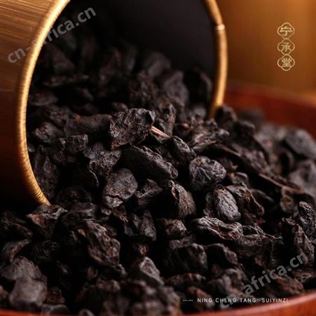 宁承堂 糯米香碎银子茶叶礼盒 430g茶化石 普洱茶 宁承堂总代理商