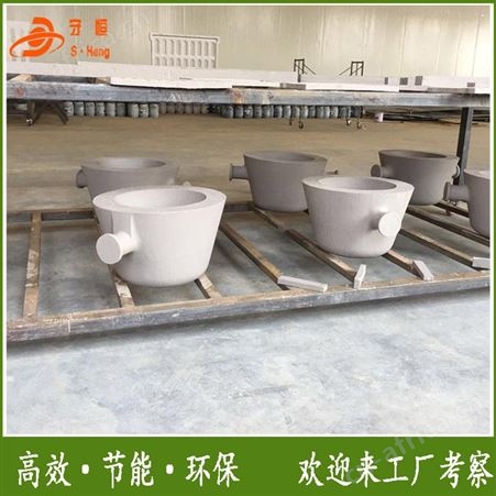 长沙污泥烘干机 小型污泥干化设备 点击查看详情