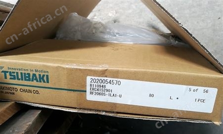 椿本链条RF2060S-1LA1-80节/日本TSUBAKI链条单边单孔弯板椿本