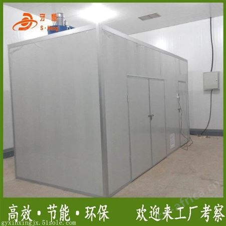小型橡胶烘干机 环保节能橡胶烘干机设备