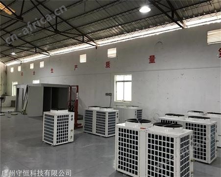 龙眼肉烘干机价格 空气能水果烘干机设备