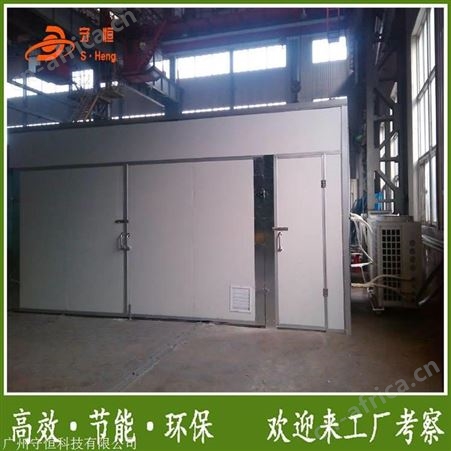 小型紫薯粒烘干设备  价格实惠