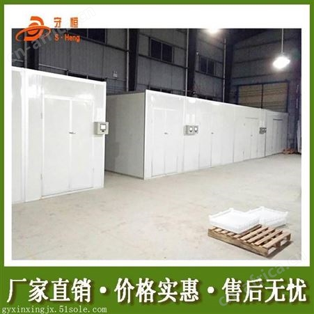 佛香烘干机的价格 厂家报价