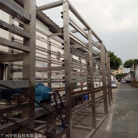 小型化工污泥烘干机 
