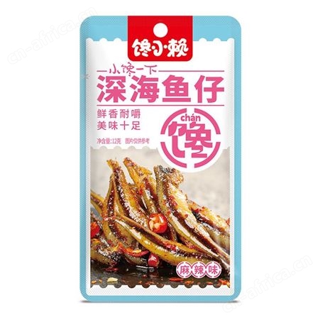 馋小赖深海鱼仔香辣味12g扶持政策好代理空间大